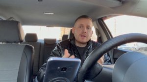 Основные фишки заработка в Яндекс такси для новичков, как зарегистрироваться в Яндекс про новичкам