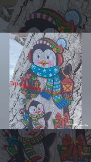 Поставь лайк!👍 #dzyos