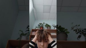 урок истории