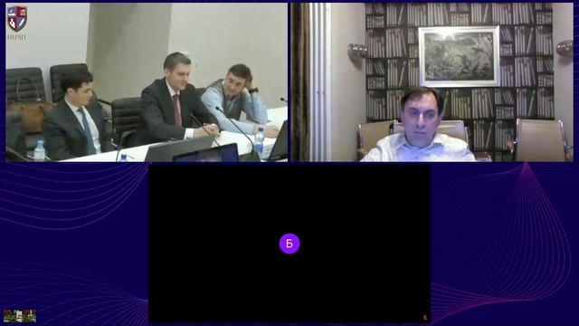 10 03 2026 в 17:00 Открытое заседание кафедры коммерческого права и процесса