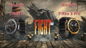 Amazfit T-Rex 3 vs Amazfit T-Rex 3 Pro
