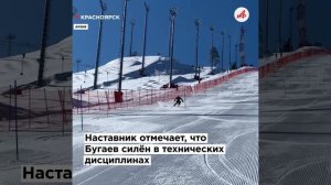 «Его не сломать!»: тренер — земляк паралимпийца Бугаева назвал спортсмена несгибаемым