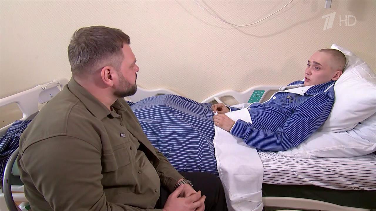 Герой РФ Сергей Ярашев, который в одиночку удерживал позиции 68 дней, дал интервью Первому каналу.