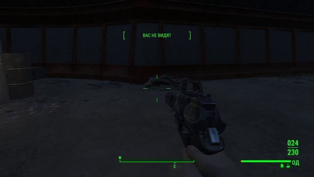 Fallout 4_20250729213008