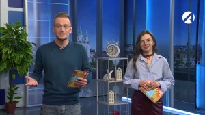 Утреннее шоу «Всем подъём!» | 11 марта 2026