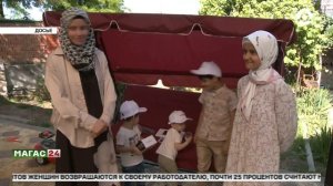 Работодателей могут обязать брать женщин с детьми до трех лет без испытательного срока