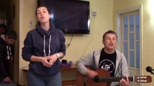 АндрЮля - Полярники