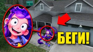 ЕСЛИ УВИДИШЬ ЛИЛИ ПОППИ ПЛЕЙТАЙМ 5 ВОЗЛЕ ДОМА, СРОЧНО БЕГИ! УГАР И БЕЗУМИЕ В Garry`s Mod