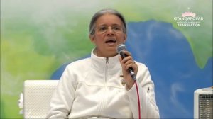 Использование силы, чтобы выйти за пределы эго, практики и опыт.  19.02.2026.