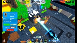 играю только с юнитами из летний обновы в ттд