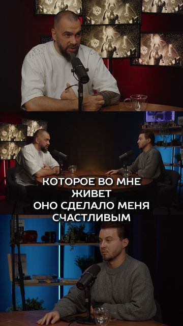 Научи других быть счастливыми