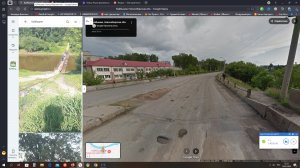 Игра Геранда?