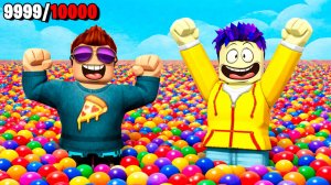 НАПОЛНИЛИ САМЫЙ БОЛЬШОЙ БАССЕЙН ШАРИКАМИ В ROBLOX