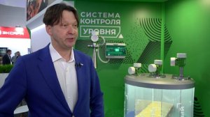 ЭМИС на выставке Нефтегаз 2026