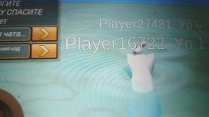 Типы игроков ксал омг.