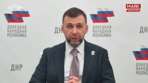 В Ростове-на-Дону проходит форум Единой России «Есть результат!»