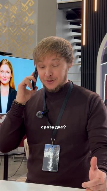 Одного объекта недвижимости никогда не бывает достаточно 😎