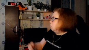 12.03./Они взялись за меня ☝️🙄