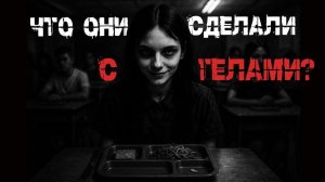 САМОЕ ЖУТКОЕ СОБЫТИЕ В ЖИЗНИ! Страшные истории. Страшилки на ночь. ужасы.