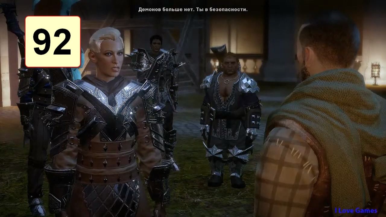 Прохождение ►Dragon Age: Inquisition◄【• Выпуск• #92】