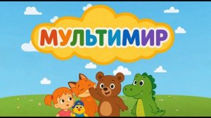 Очаровательный рыжий котенок идет в парк с мамой-кошкой 🐱🌳💕