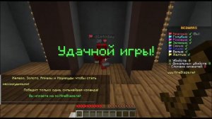 ИГРАЕМ В БЕДВАРС И УЧИМСЯ ПВП ПЕХАТЬСЯ И ПОКАЗЫВАЮ Really World