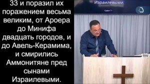 Снятие родового проклятия