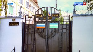 Сотрудники уголовно-исполнительной системы России отмечают профессиональный праздник