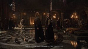 ВТБ - Скупой рыцарь (2026)