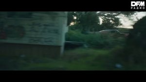 Imany/Filatov & Karas — Don't Be so Shy