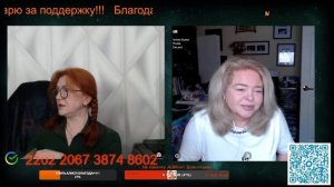 Разговор с Натальей Фальконе.🙏💪✌