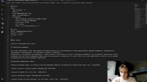 infosecprojectpresentation5