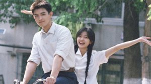 Чэнь Фэй Юй,Сунь Тянь ост дорама История любви в 70 х