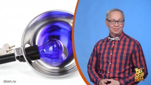 Всё обо всём. Синяя лампа. Выпуск от 12.03.26