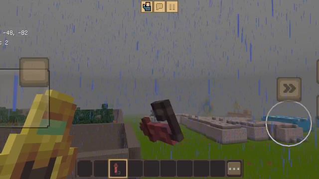 всё передвежение