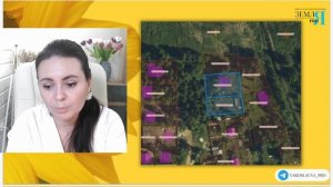 Что такое Инвест-прирезка?