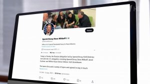 В Майами состоялись американо-российские переговоры.