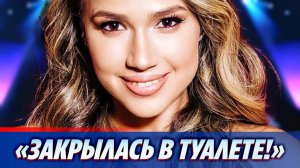 Визажистка обвинила Алину Загитову в эксплуатации 🔥 Новости Шоу-Бизнеса