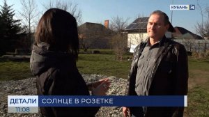 Николай Дрига: энергия — это кровь современного мира