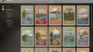 РАЗОБРАЛСЯ С КАРТОЧКАМИ!!!СПАСИБО ПОДПИСЧИКАМ!!!СТОИТ ЛИ ИДТИ НА МОРЕ? - РУССКАЯ РЫБАЛКА 4