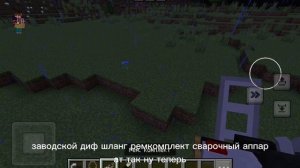 ОБЗОР МЕГА МОДОВ НА ТАЧКИ 😱 | Minecraft |
