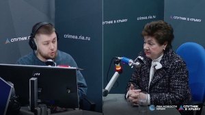 🔴LIVE. Неделя борьбы с глаукомой проходит в Крыму