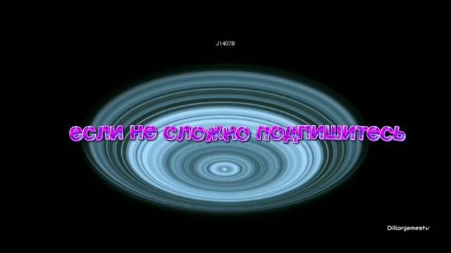 подпишитесь если не сложно