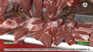 В Малгобеке провели проверку качества мясной продукции