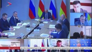 Борис Джанаев провёл совещание по вопросам организации жилищного надзора в Северной Осетии