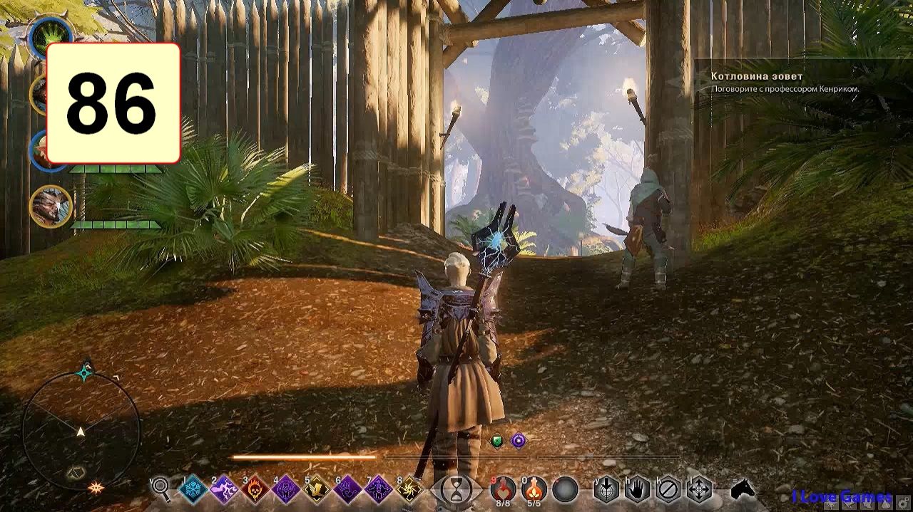 Прохождение ►Dragon Age: Inquisition◄【• Выпуск• #86】