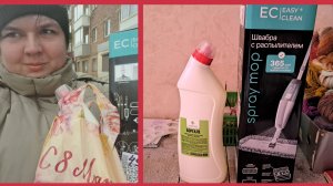 А какая весна у вас? Погуляем немного ☺️ выиграла подарок к 8 марта