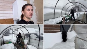 Повредила теплицу😢 накидала туда снег в первый и в последний раз😞