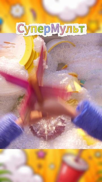 Мультфильм «Гринч» : Добрая МАМА