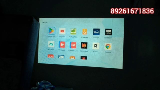 Какой проектор для домашнего кинотеатра купить в 2026 Году? Какой проектор на системе Андроид Купить